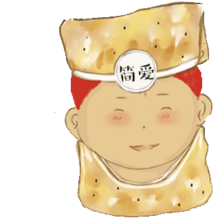 最近画的一组表情小人儿