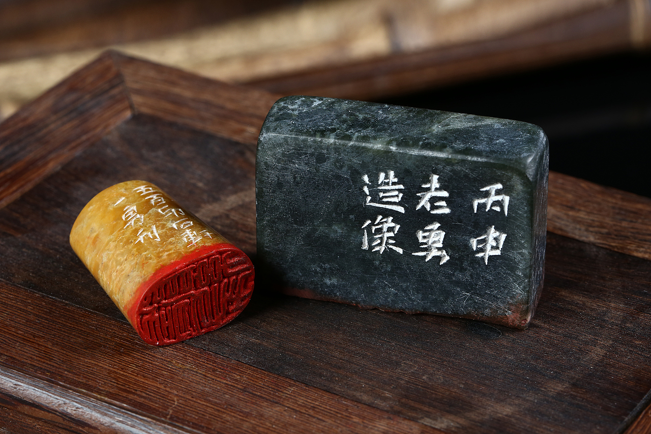 篆刻印章（图ZMTg0MDY2MjM2） - 产品摄影 - 站酷设计师Ly_Inventor原创素材 - 站酷ZCOOL