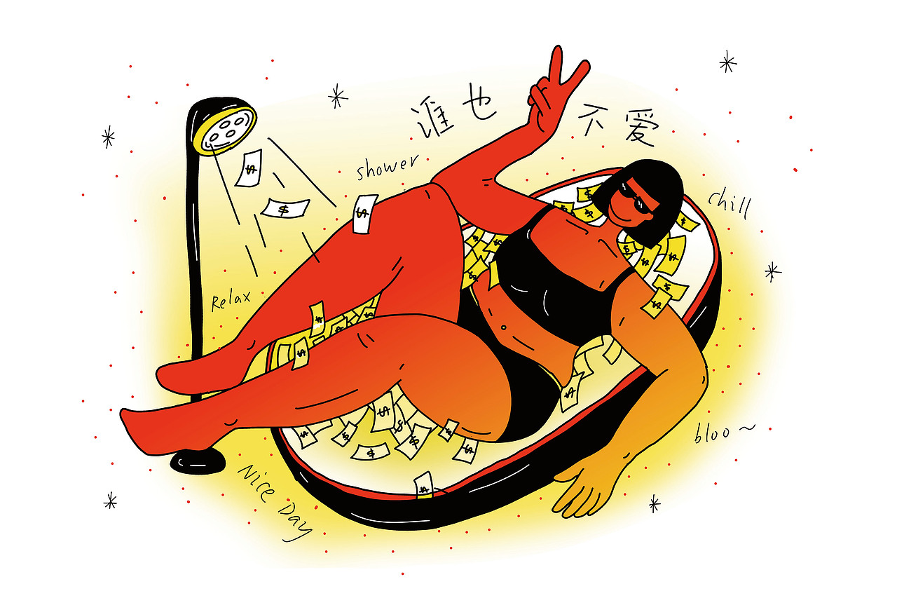 2020插画月历设计：谁也不爱（图ZMTk1OTU0OTI4） - 新锐潮流插画 - 站酷设计师赵鲸鱼原创素材 - 站酷ZCOOL