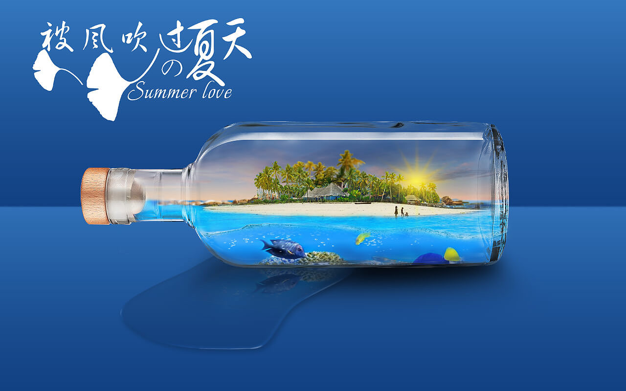 曾经的PS合成作品（图ZMTYxODQwMjQ4） - 其他平面 - 站酷设计师霸道总裁好厉害原创素材 - 站酷ZCOOL