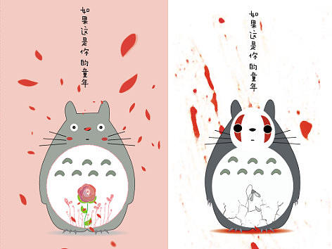 童年的影响（个人主页-ZNDU2NzIzNjQ=） - 海报 - 站酷设计师whalefell原创素材 - 站酷ZCOOL