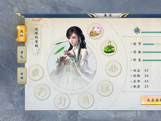一些练习……