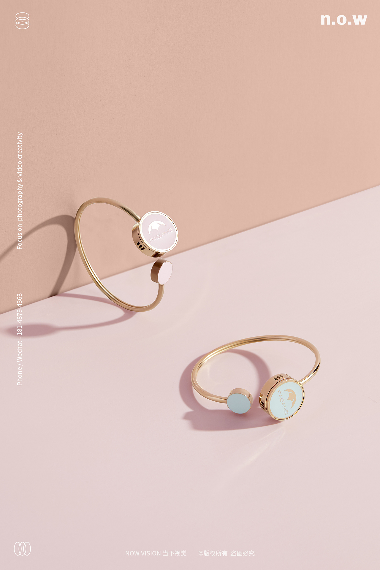 居家日用|帕达诺 X 当下视觉