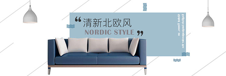 banner（图ZMTQ1NDcxNTY0） - 海报 - 站酷设计师青粿原创素材 - 站酷ZCOOL
