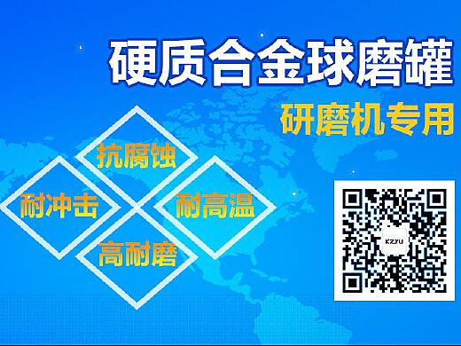 模具网站