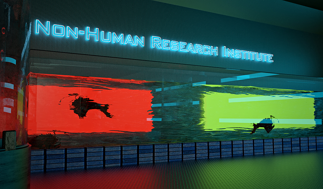 非人类研究所02