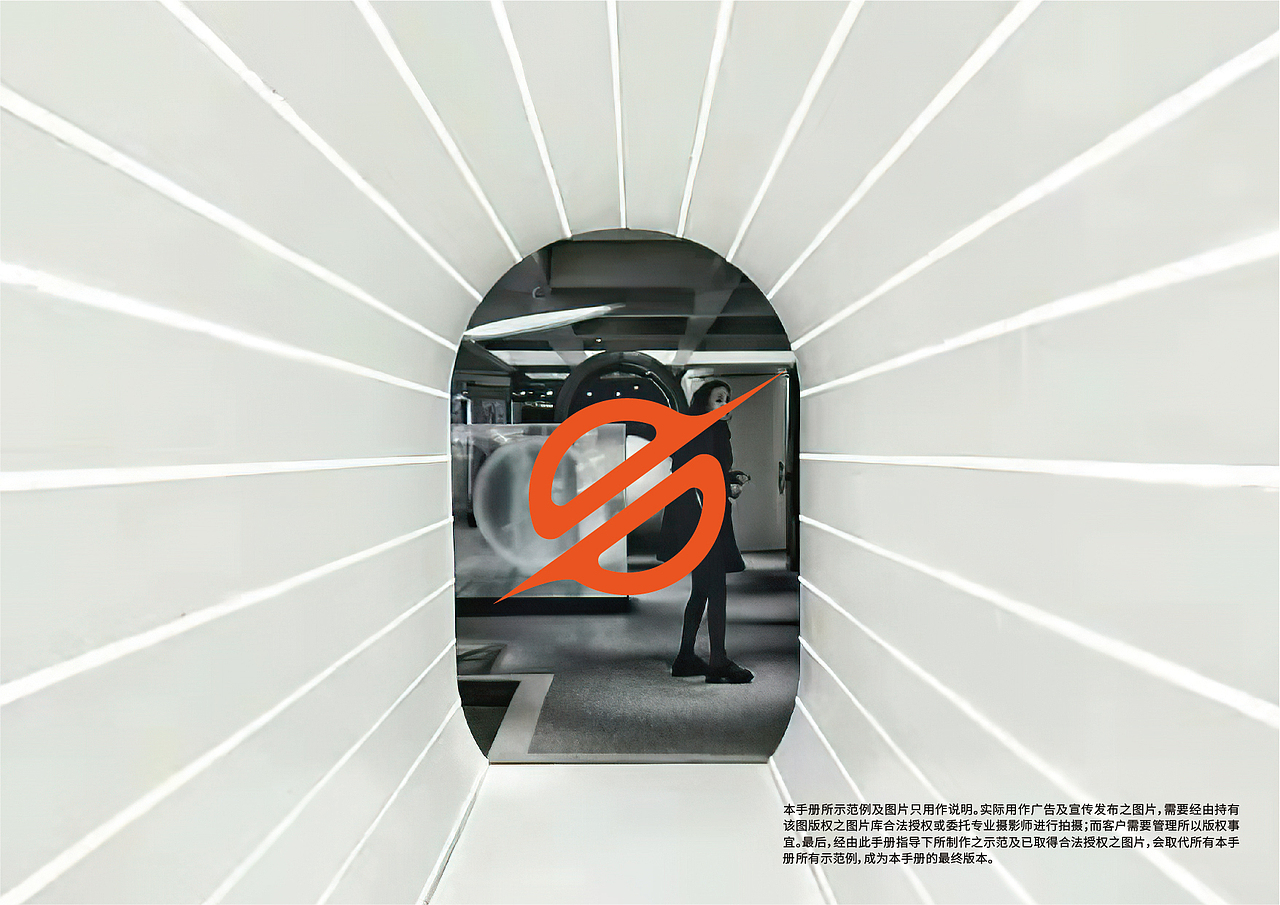 大富烧烤品牌设计（图ZMjQzMzAyNzQ4） - 品牌 - 站酷设计师牧之林林林林原创素材 - 站酷ZCOOL