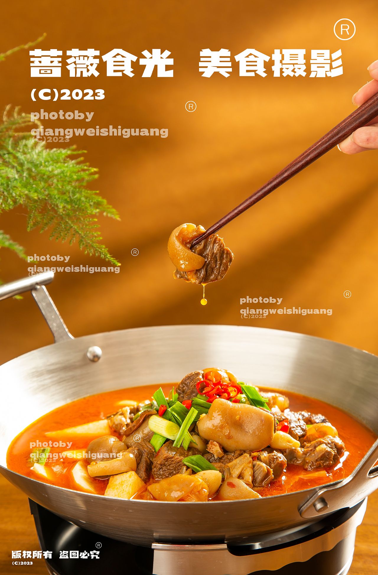 湘菜拍摄（图ZMzcxMjk3MzAw） - 美食摄影 - 站酷设计师蔷薇食光原创素材 - 站酷ZCOOL
