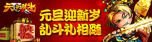 部分banner(混)