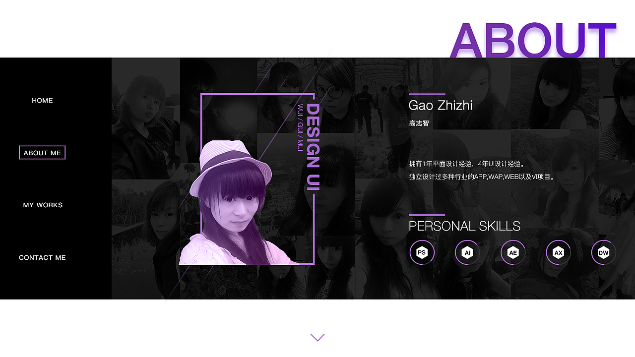 作品集（图ZMTA4MDk2OTg4） - 其他UI - 站酷设计师金桔柠檬水原创素材 - 站酷ZCOOL