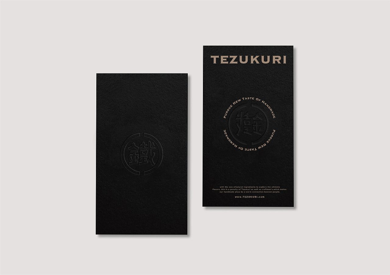 手作的溫度_鐵匠披薩 Tezukuri（图ZMTk4NjE0MTgw） - 品牌 - 站酷设计师FLINTDESIGN原创素材 - 站酷ZCOOL