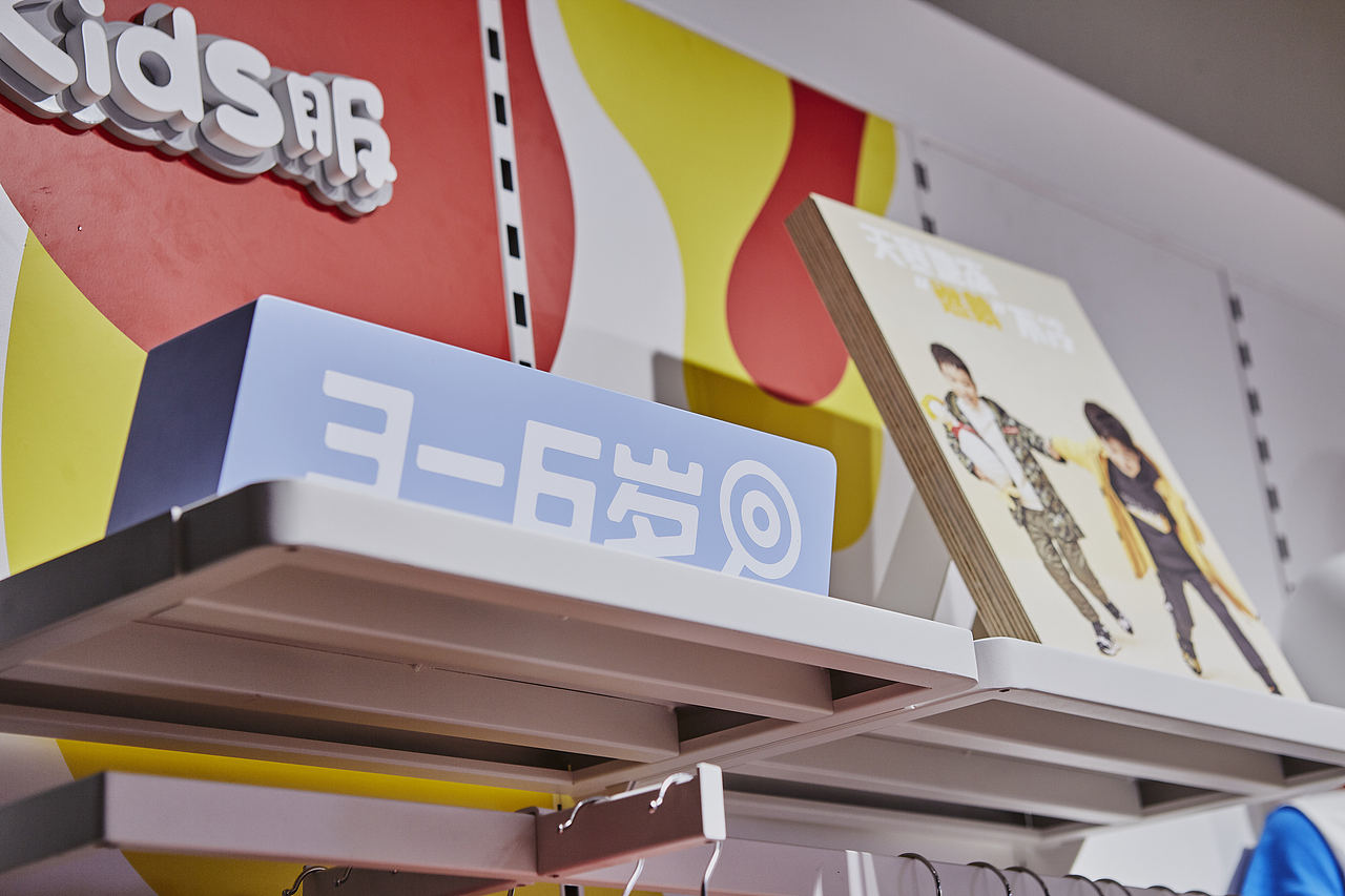 李宁青少年二代店SI系统（图ZMjU0NjQ4NTQ4） - 品牌 - 站酷设计师第561号原创素材 - 站酷ZCOOL
