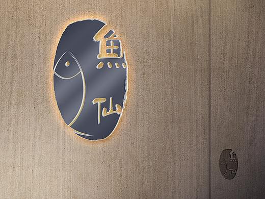 logo创作（个人主页-ZNDAwMDYyODg=） - Logo - 站酷设计师夏爽xia原创素材 - 站酷ZCOOL