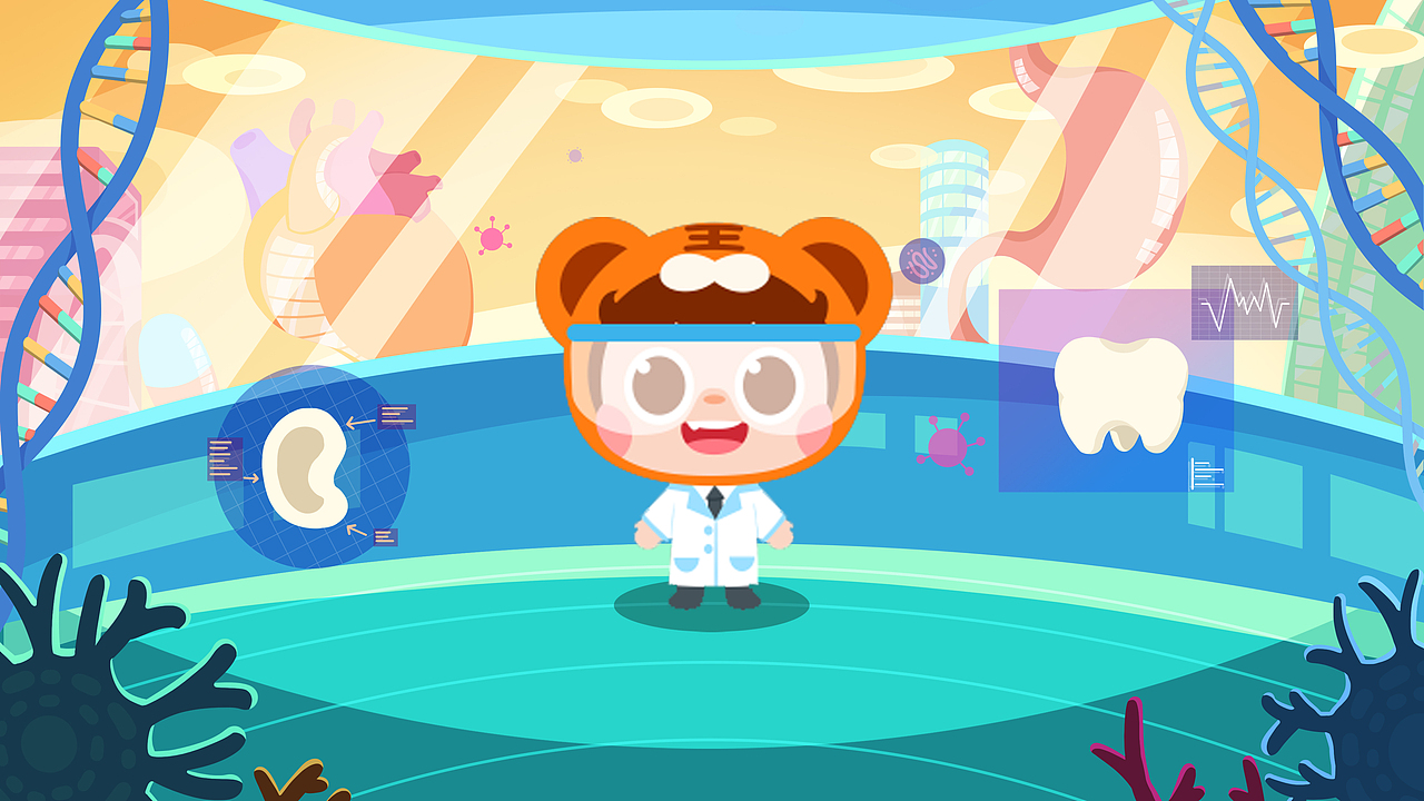 小灯塔-课程场景设定