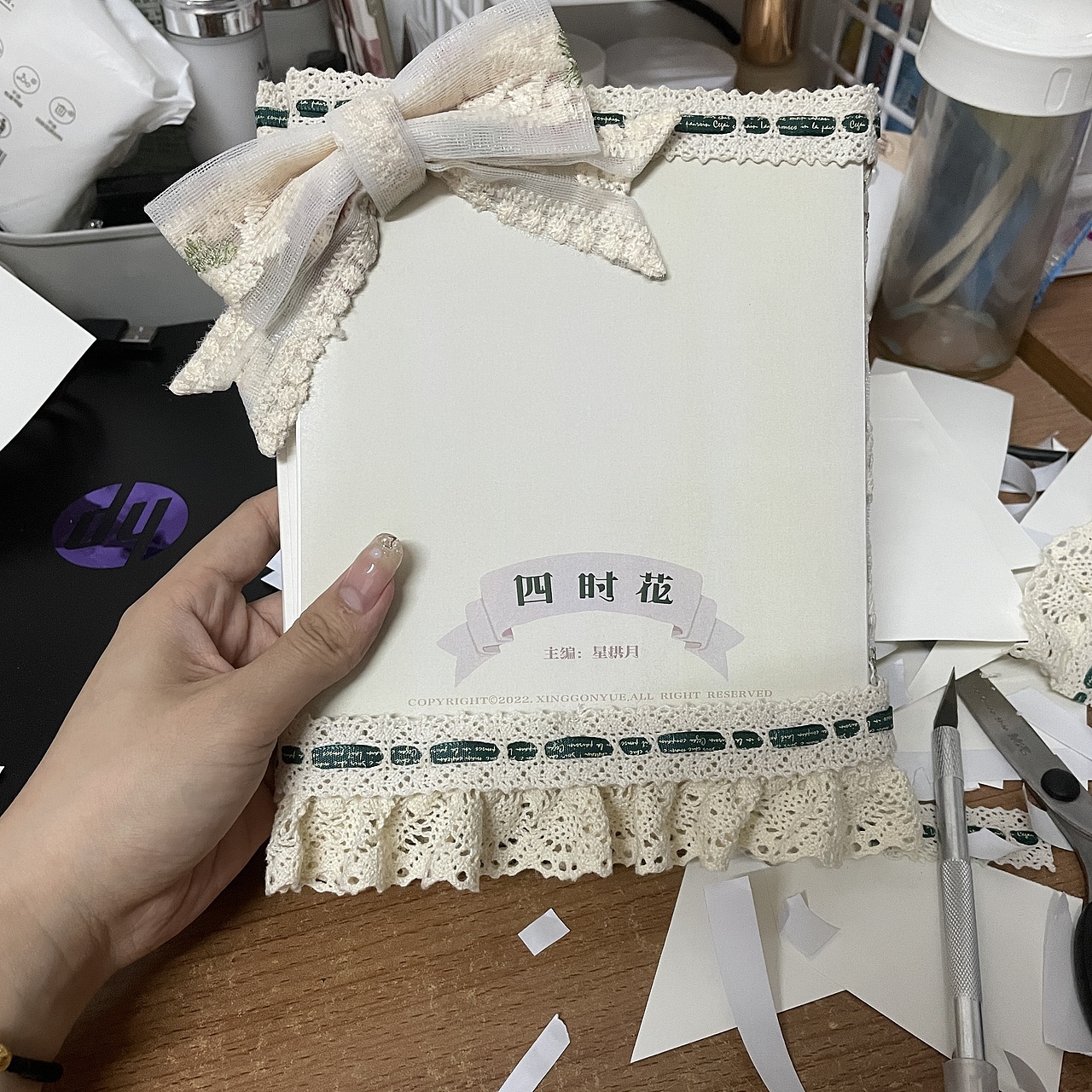 《四时花》书籍设计（图ZMzAwMzAzODI4） - 绘本 - 站酷设计师星拱月原创素材 - 站酷ZCOOL