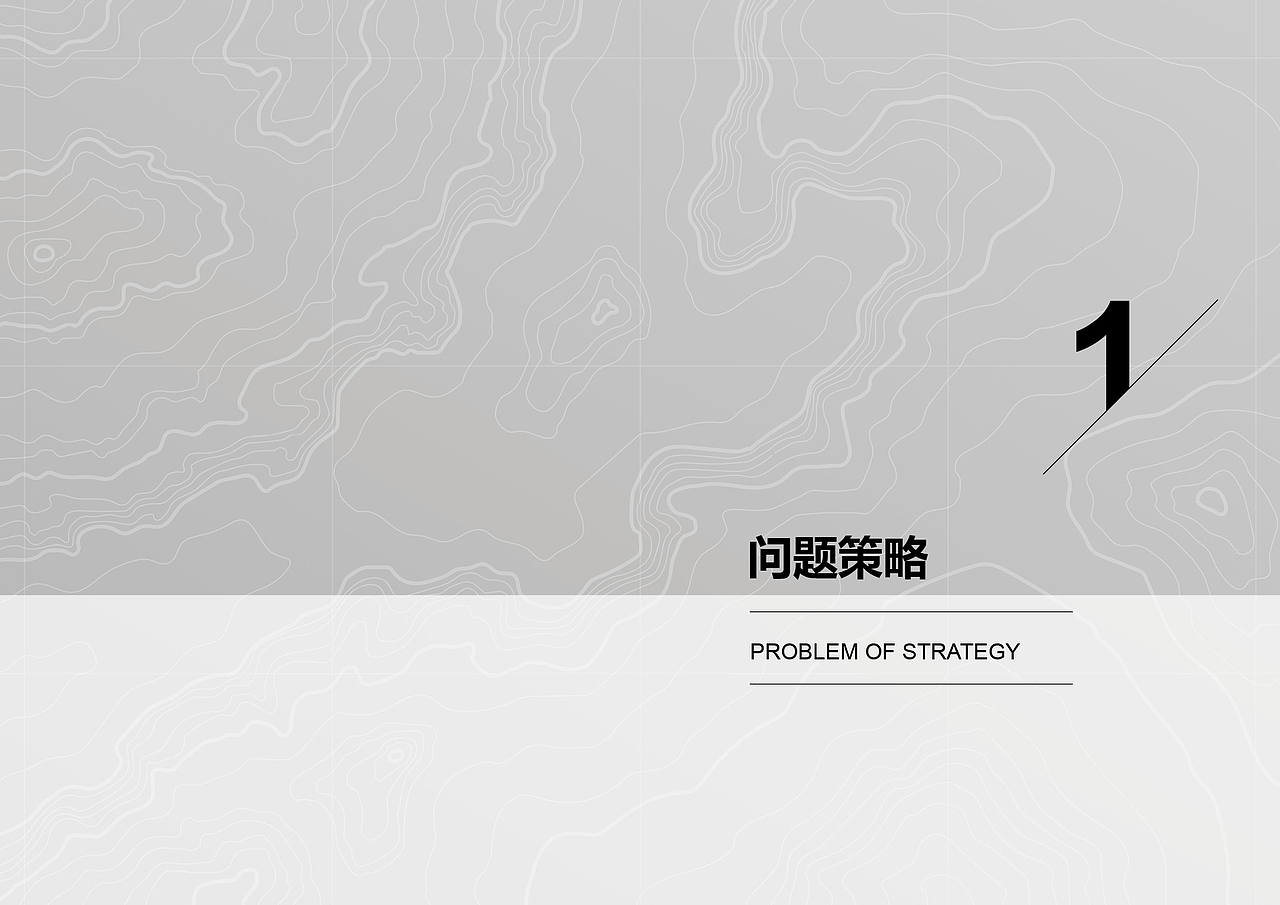 海洋展厅立面展示