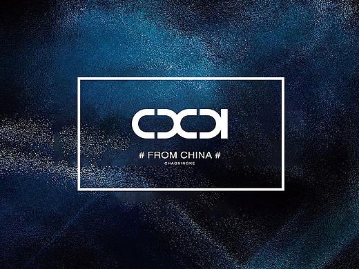 【瑞咖/品牌全案】潮行客 | 品质杰出 知足常乐