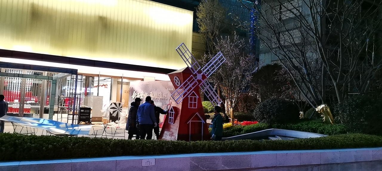 荷兰风车,景观风车制作,蚂蚁美陈