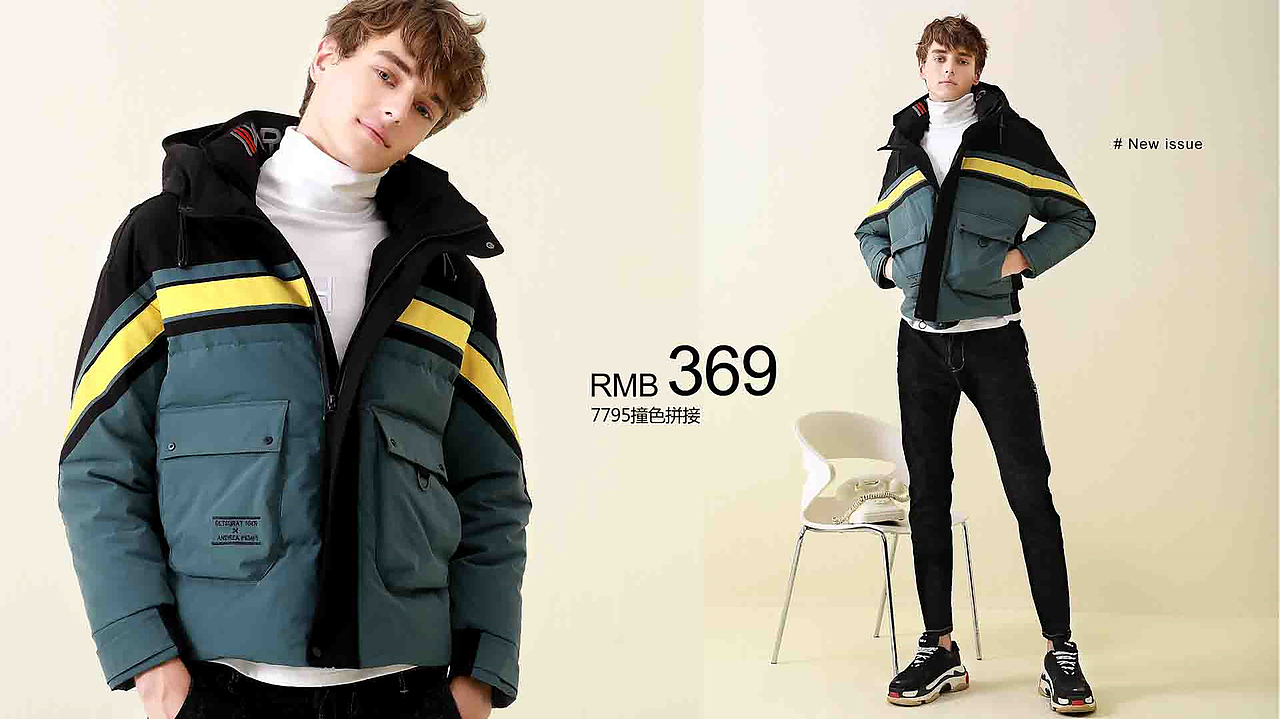 人物摄影搭配-男装时尚（图ZMTcxOTEyMDg4） - 人像摄影 - 站酷设计师谢甄AMY原创素材 - 站酷ZCOOL