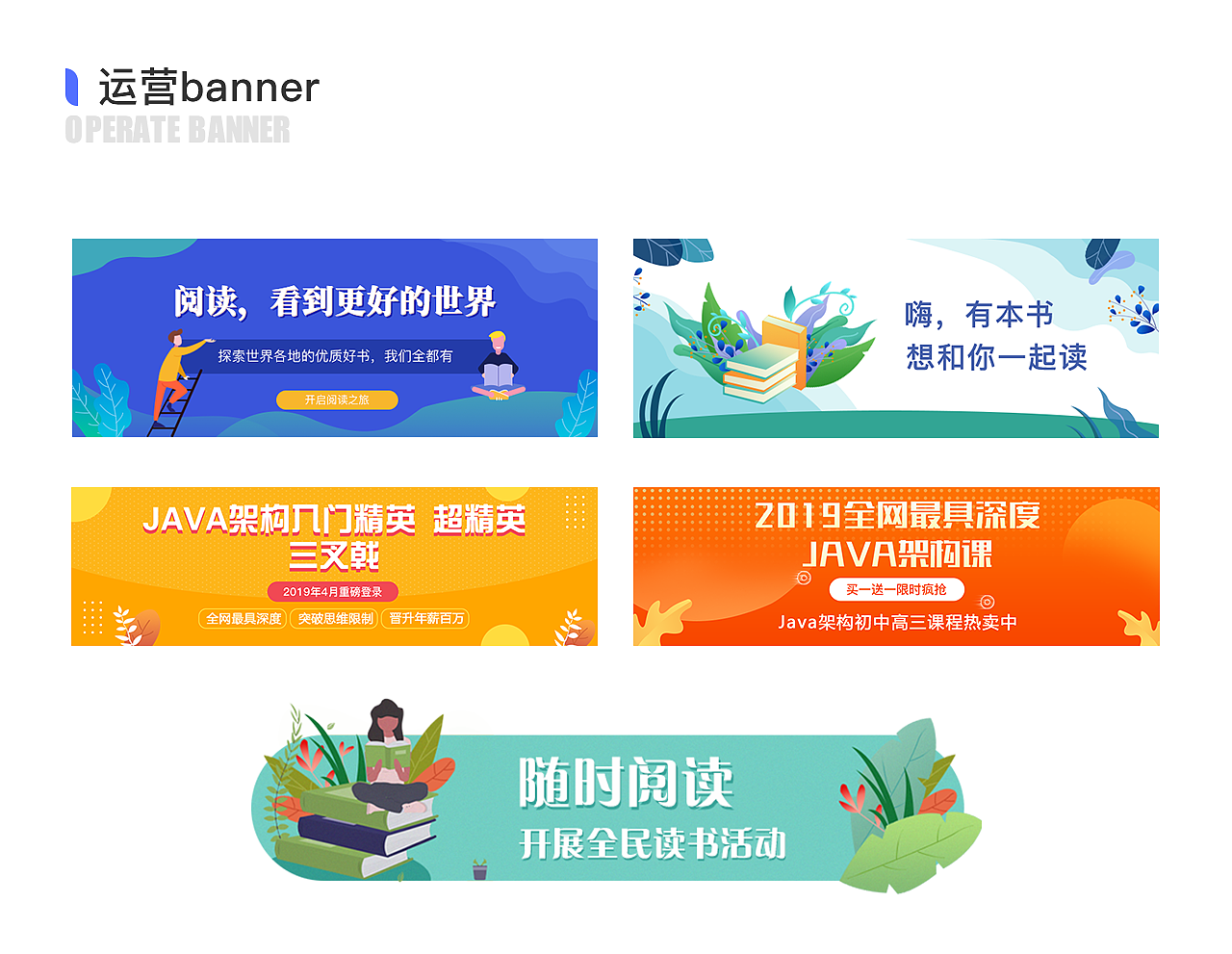 2019-个人作品集（图ZMTcyMzMzMzIw） - APP界面 - 站酷设计师高京帅原创素材 - 站酷ZCOOL