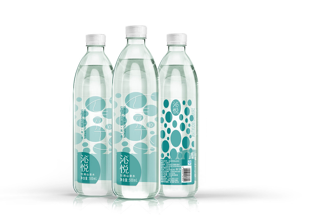 April作品「沁悦」饮用山泉水设计（图ZMTk4NzcwNjA4） - 包装 - 站酷设计师猿人创意工作室原创素材 - 站酷ZCOOL