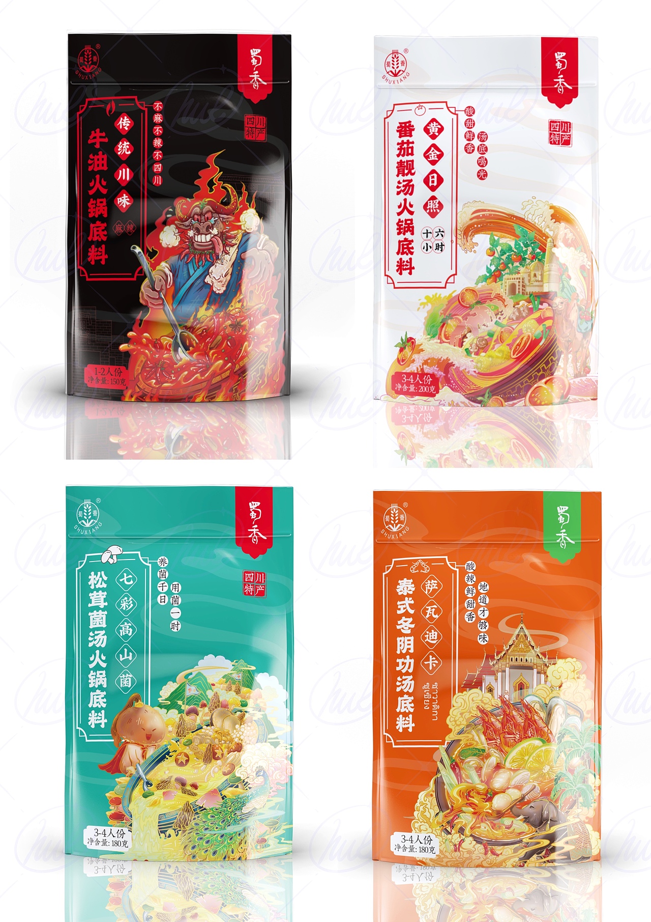 蜀香新品火锅底料插画（图ZMjI5MDA4MDQw） - 商业插画 - 站酷设计师龛鱼原创素材 - 站酷ZCOOL