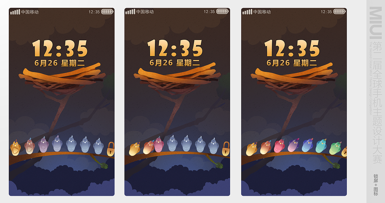 Pet dictionary（图ZNjI5NTMwMA==） - 主题/皮肤 - 站酷设计师Ferry0127原创素材 - 站酷ZCOOL
