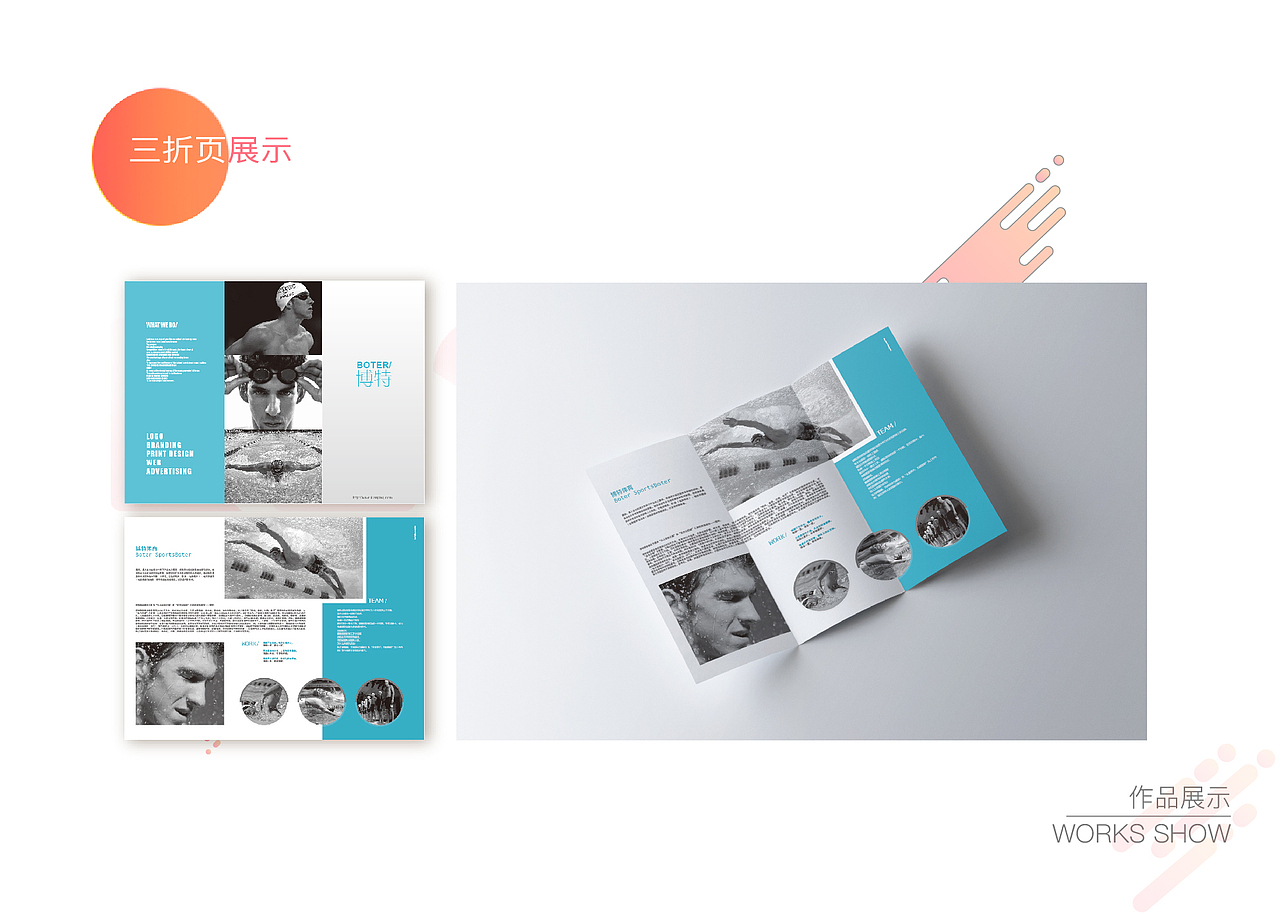 原创作品集（图ZODI1NzYyOTI=） - 其他UI - 站酷设计师铁小子原创素材 - 站酷ZCOOL