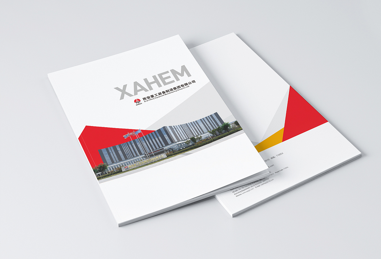 企业画册封面设计整理(一)