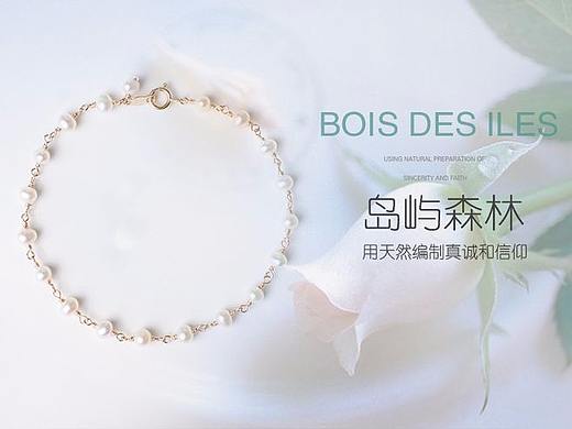 珠宝（个人主页-ZMjQ5ODI0MDg=） - 首饰设计 - 站酷设计师最後壹个夏悸原创素材 - 站酷ZCOOL