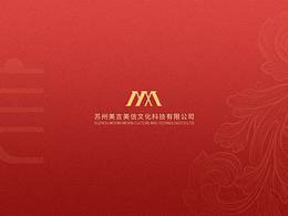 美言美信丨品牌识别设计