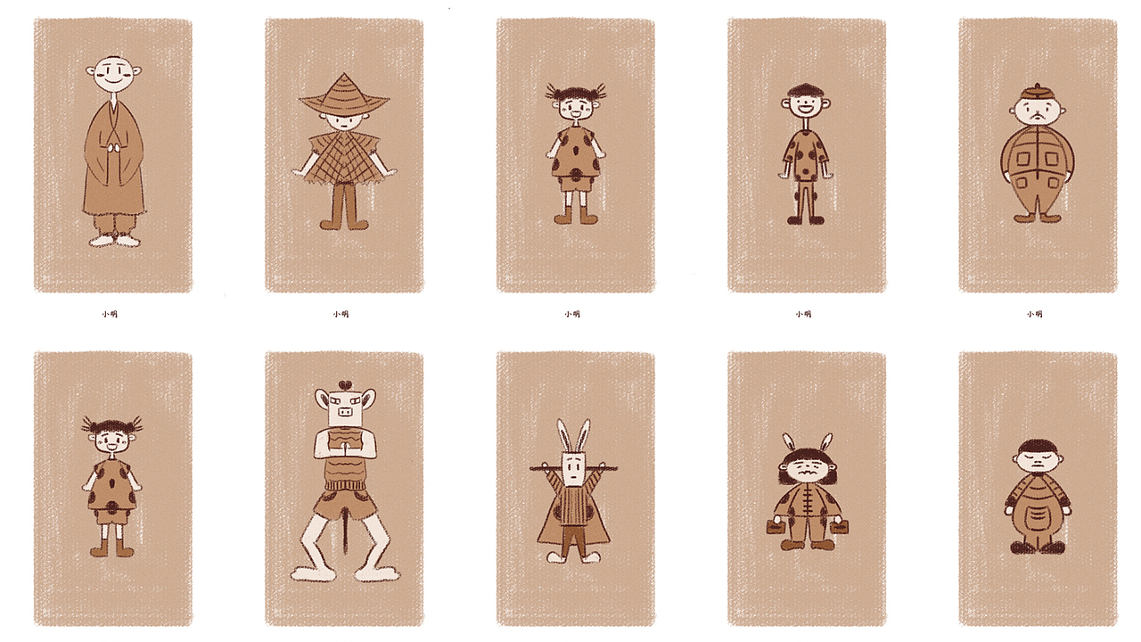 12月-1月插畫整理（圖ZMjQxNTY5NjA4） - 創(chuàng)作習作 - 站酷設計師小明__原創(chuàng)素材 - 站酷ZCOOL