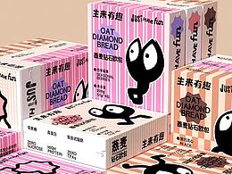 包装