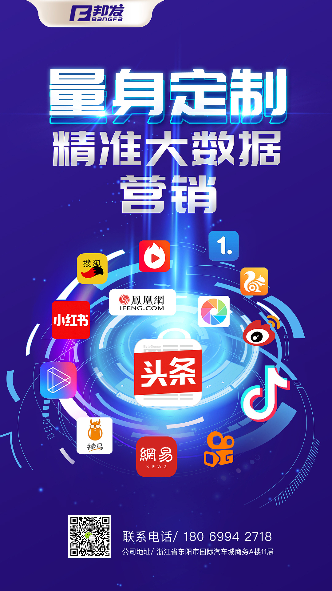 物料海报（图ZMjQ2Mjg4ODA4） - 海报 - 站酷设计师慢羊羊123原创素材 - 站酷ZCOOL