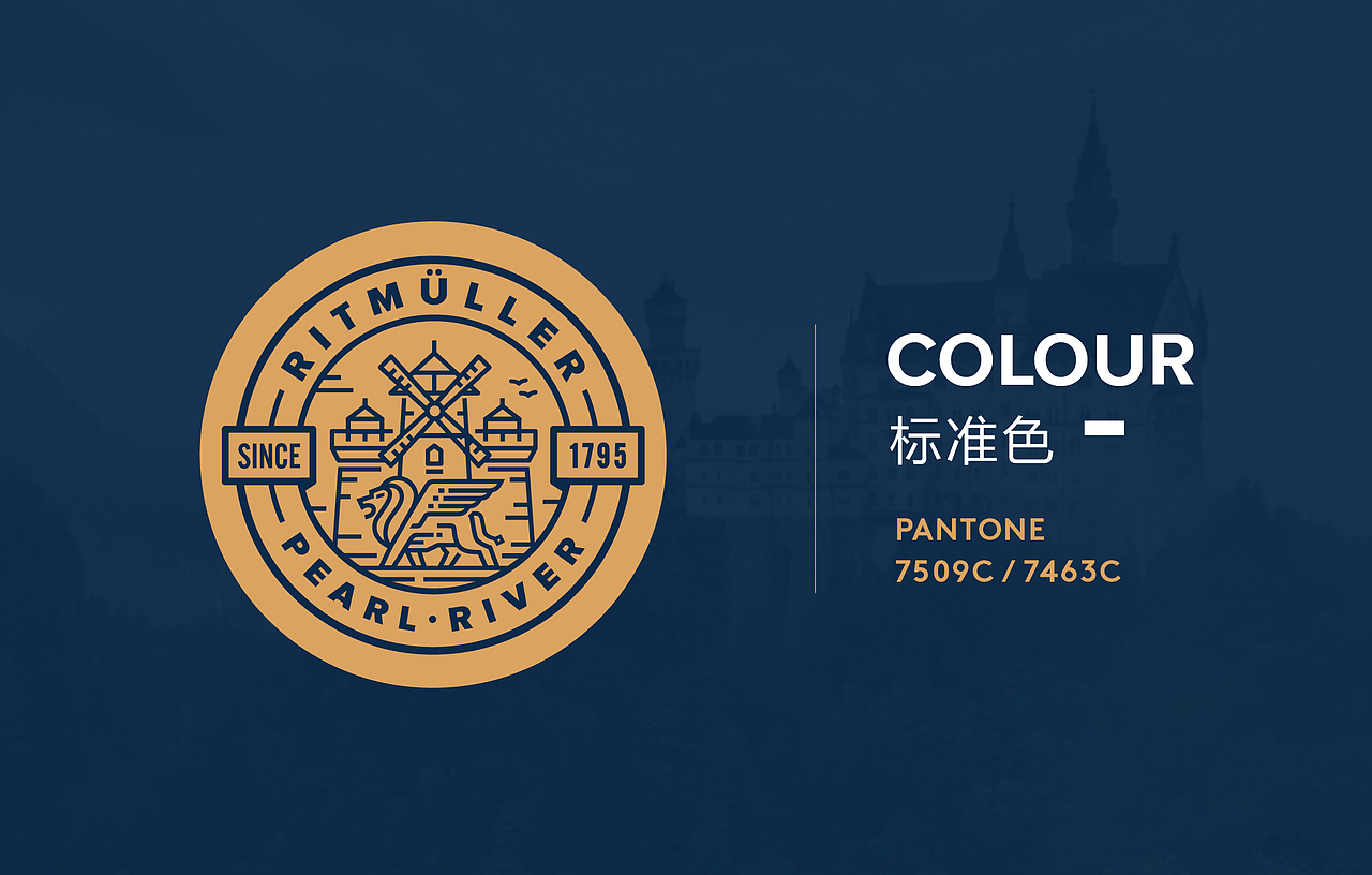 里特米勒品牌升级（图ZNDc0MTQzMzY=） - 品牌 - 站酷设计师我爱中国风原创素材 - 站酷ZCOOL