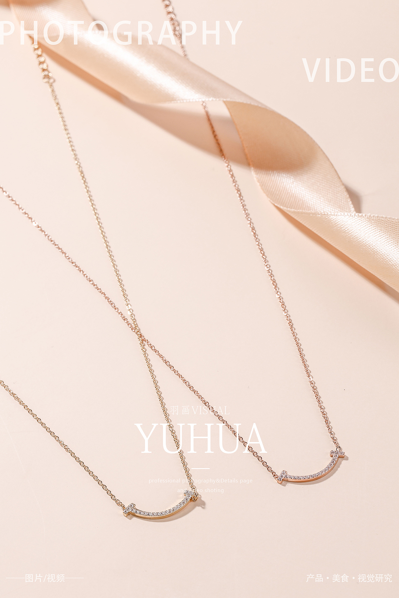 手镯玫瑰金饰品镯子彩金手环项链吊坠锁骨链情人节礼物