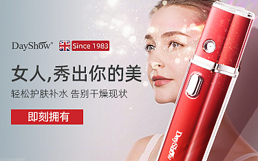 iSonic-电动牙刷banner