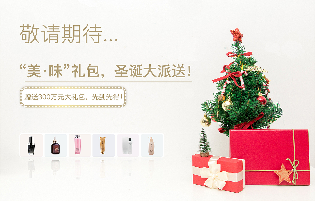 奶茶（图ZMjI5NjExNjY4） - 海报 - 站酷设计师Jerry雨原创素材 - 站酷ZCOOL