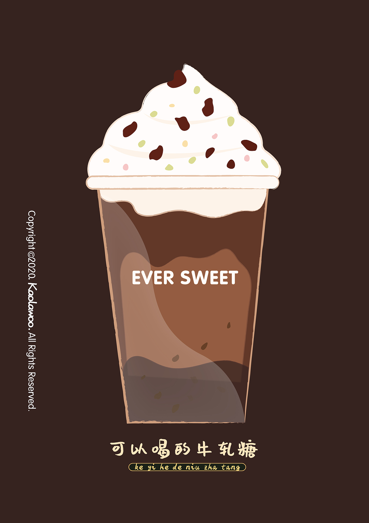 大脸柠檬妹喜欢喝的奶茶系列