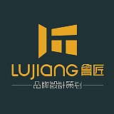 鲁匠品牌设计的头像