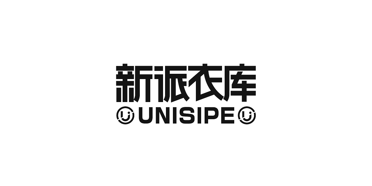 新派衣库潮玩IP全案设计(图ZMjY5OTg4Nzg0) - IP形象 - 站酷设计师ASTA曜宇原创素材 - 站酷ZCOOL