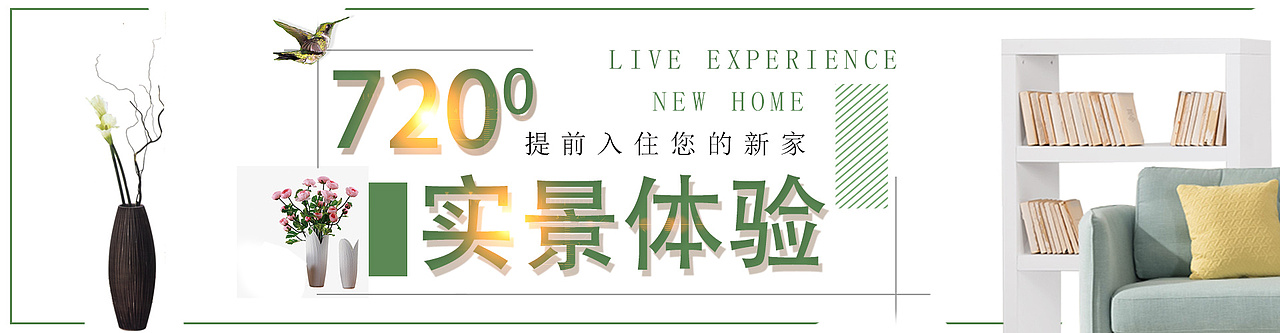 网页设计（图ZMTAyOTM3NjYw） - 运营设计 - 站酷设计师唯友独尊原创素材 - 站酷ZCOOL