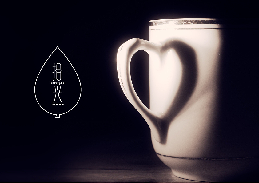 奶茶品牌标识提案（图ZMTY0NDE3MTY4） - 品牌 - 站酷设计师A我甲爱啊原创素材 - 站酷ZCOOL