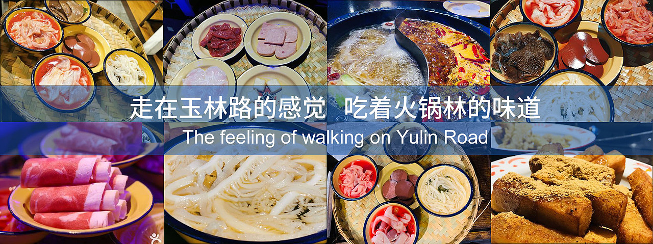 餐饮（图ZMTg3MTE4MjE2） - 品牌 - 站酷设计师aaaaqqqqq原创素材 - 站酷ZCOOL