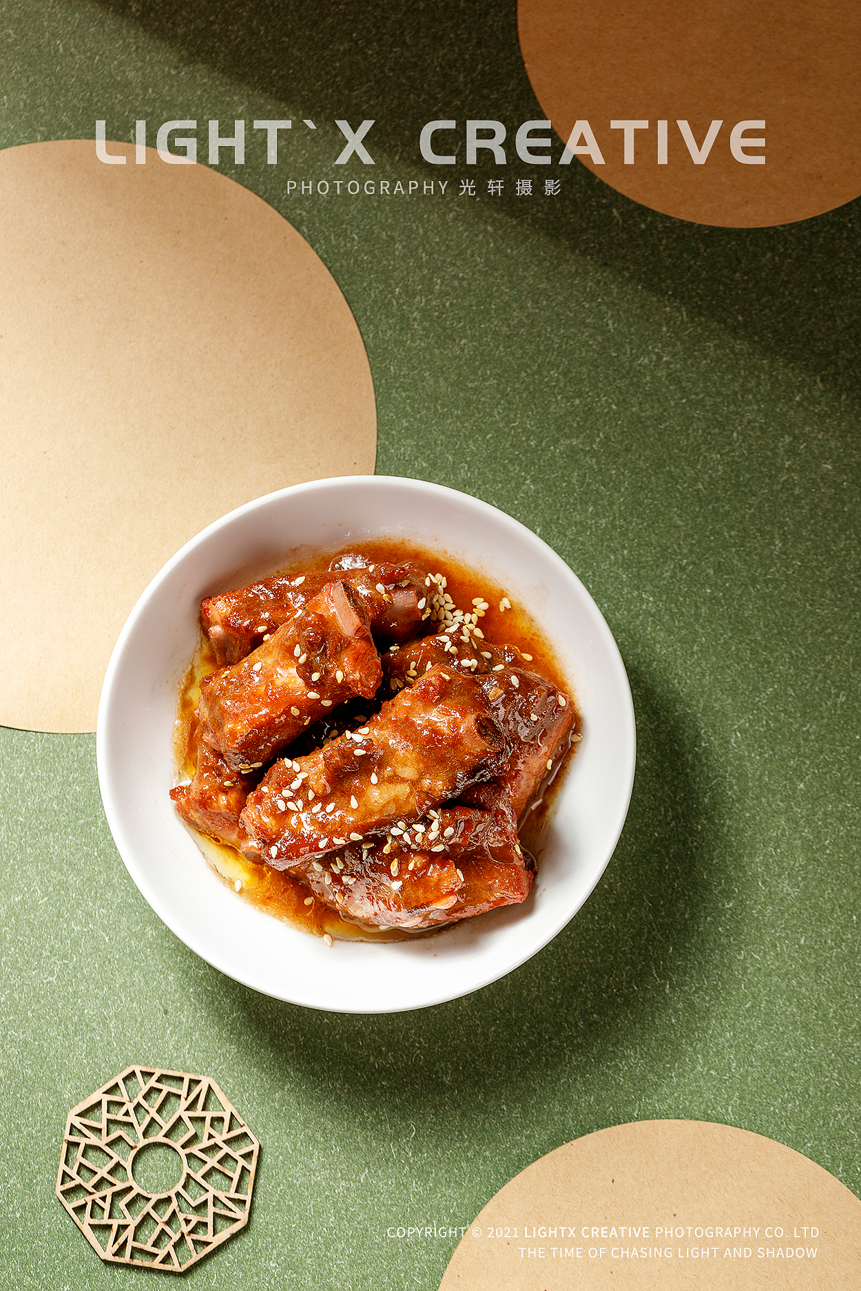 美食摄影丨第壹面 X 光轩摄影