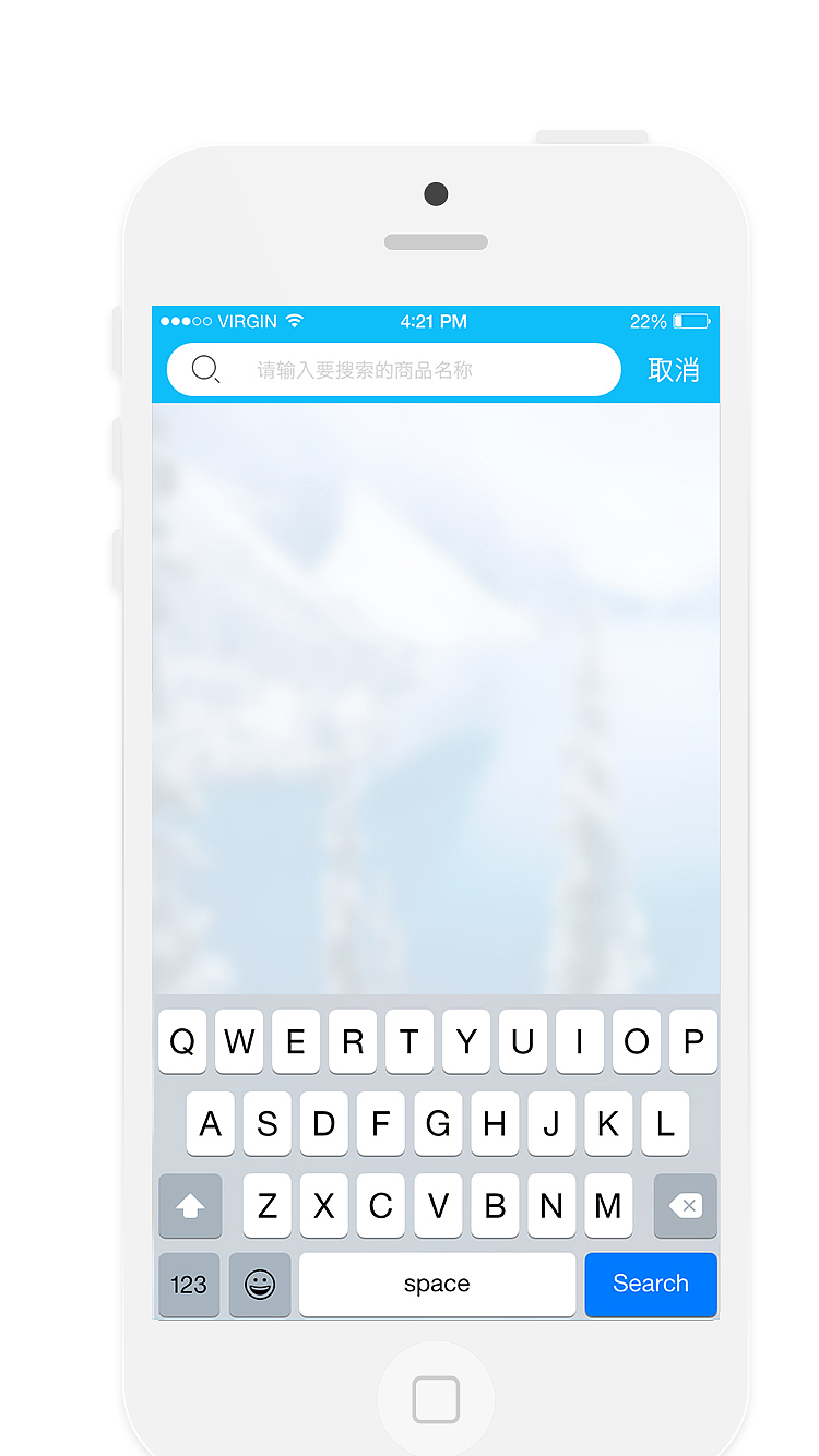 滑雪app（图ZMzQxNTgwMjQ=） - APP界面 - 站酷设计师刘恒恒原创素材 - 站酷ZCOOL