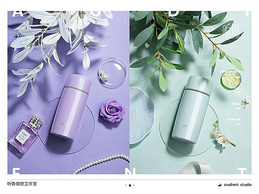 Mini水杯 | 听微视觉audient