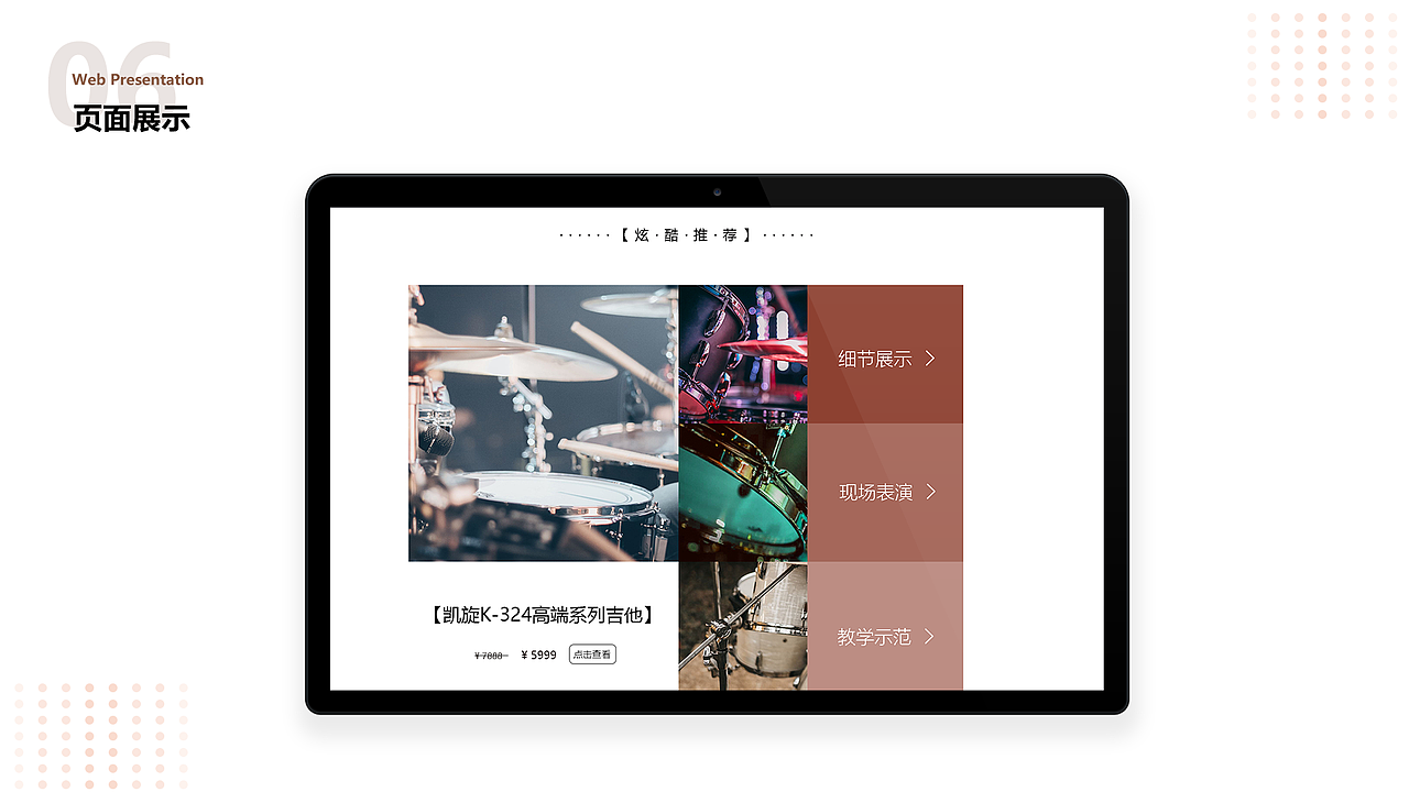 2019年工作期间作品集（图ZMTg4NjAyOTg4） - APP界面 - 站酷设计师江江江江江江原创素材 - 站酷ZCOOL