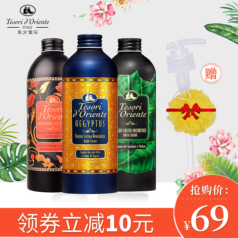 2020年整年主图（图ZMjYwMzQ5NDgw） - 电商 - 站酷设计师设计录原创素材 - 站酷ZCOOL