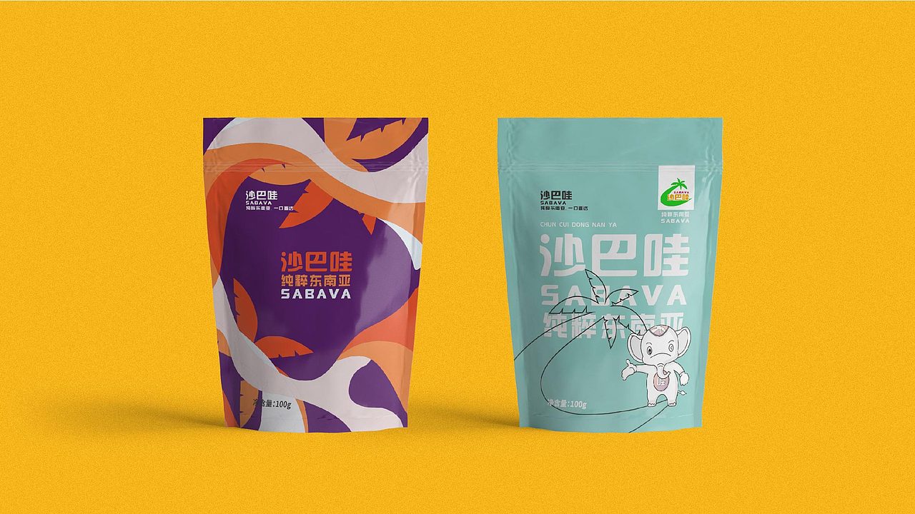 沙巴哇 · 纯粹东南亚 一口鲜直达